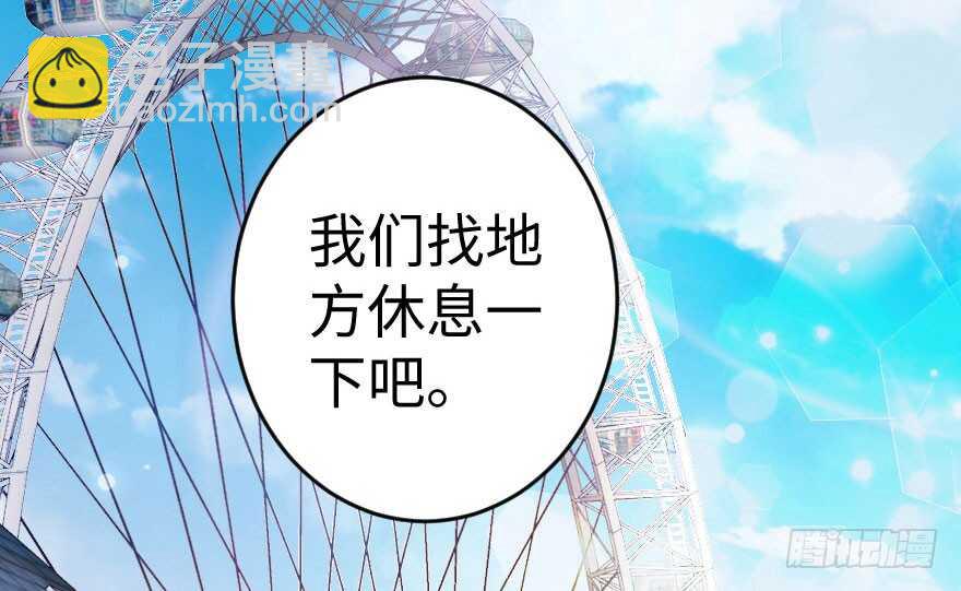 第76话8