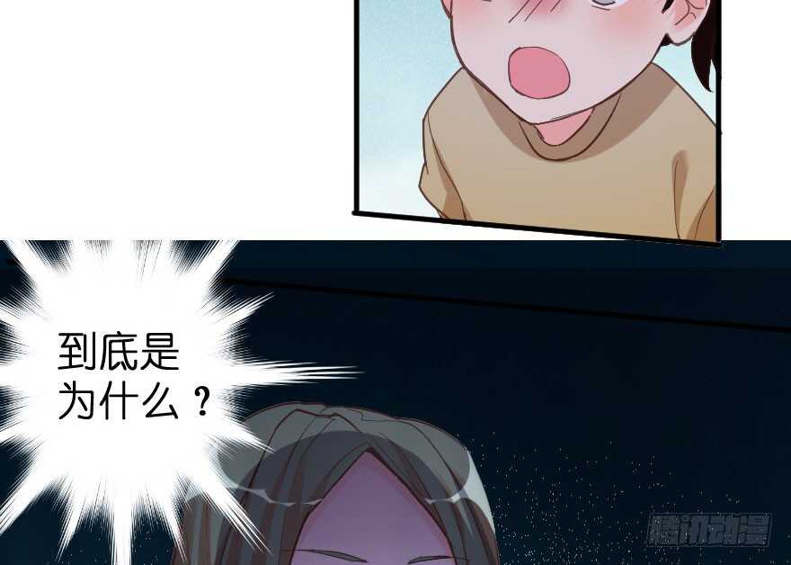 第76话81