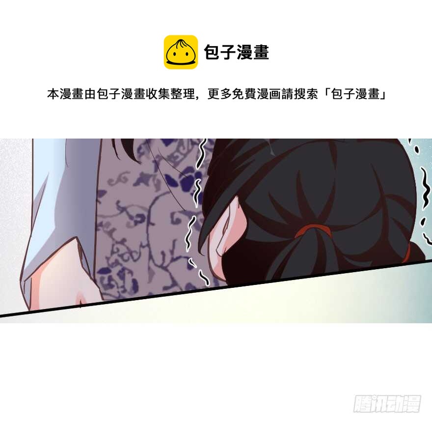 第76话84