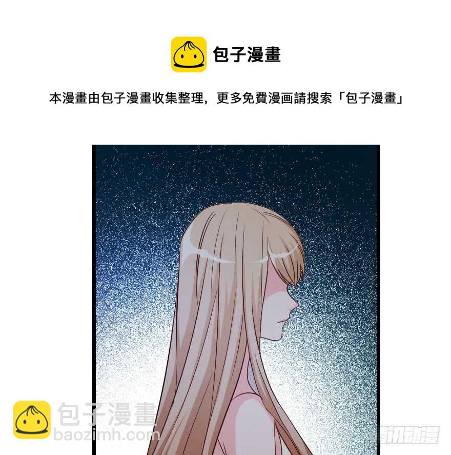 第81话108