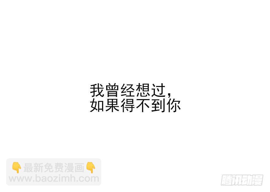 第81话112