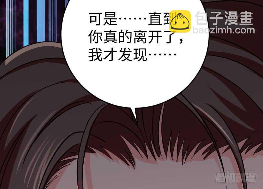 第81话115