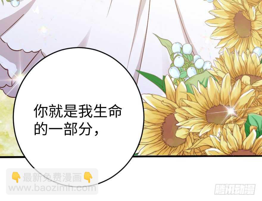 第81话124