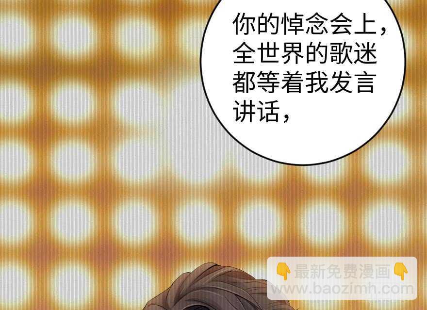 第81话127