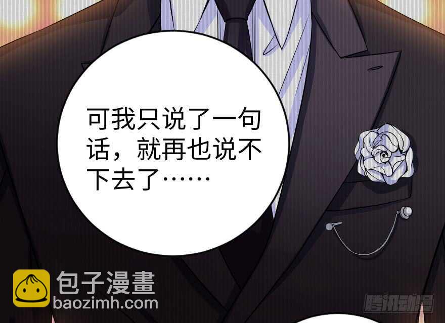 第81话129