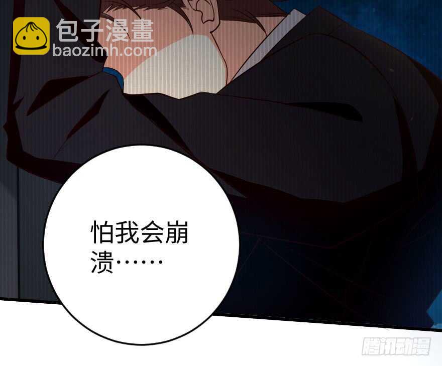 第81话135