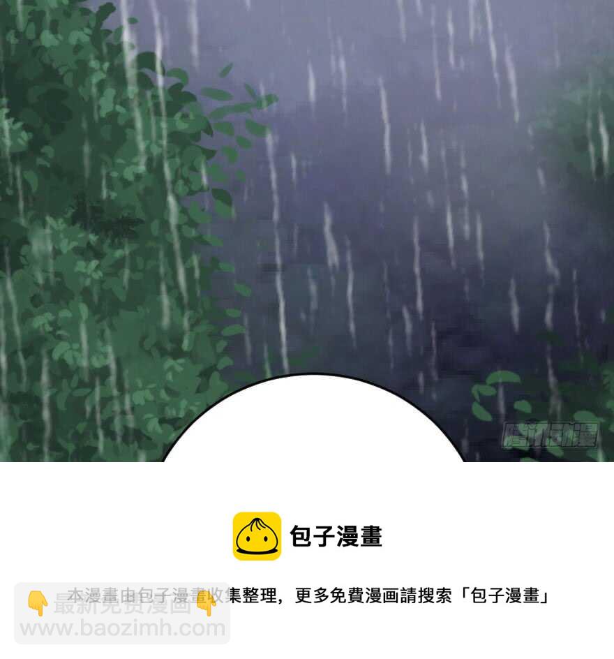 第81话138
