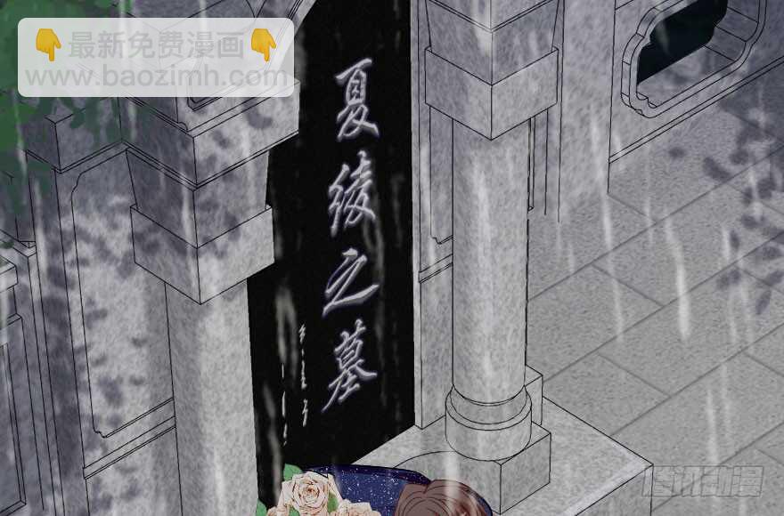 第81话140