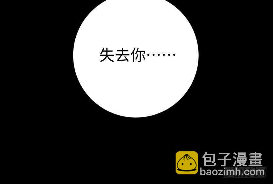 第81话144