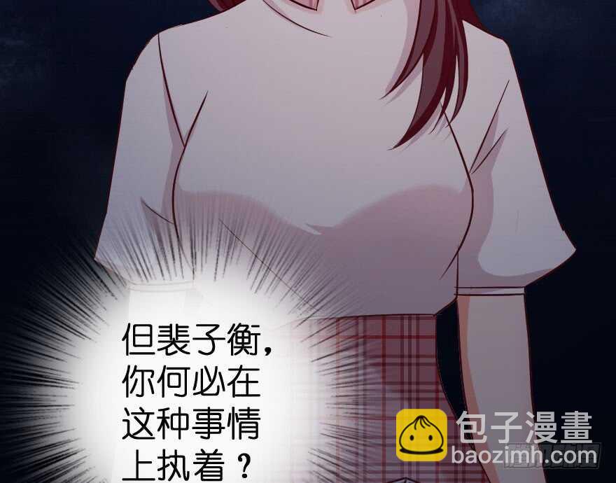 第81话19