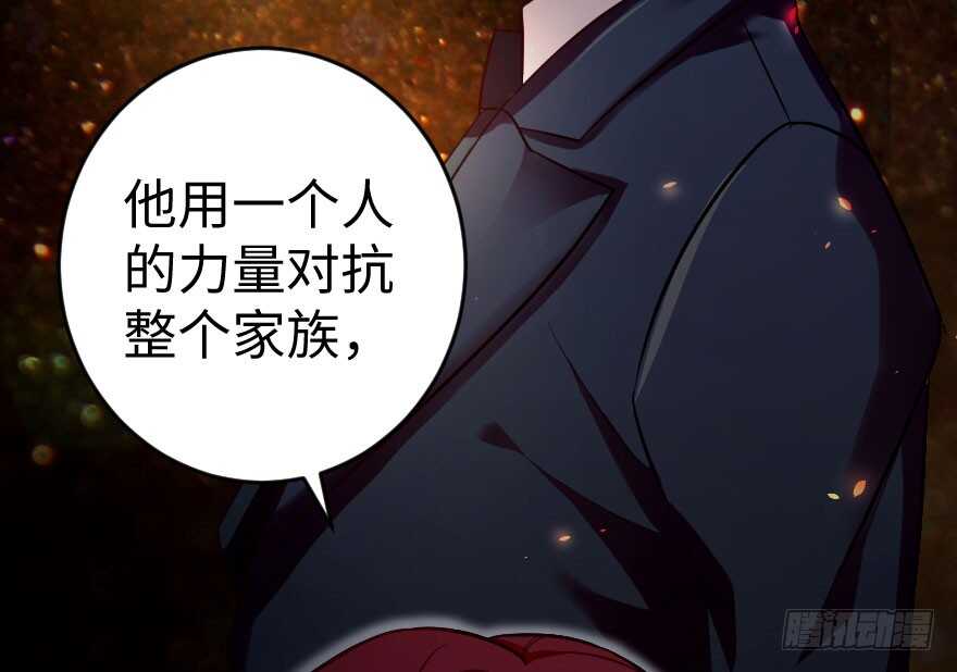 第81话24