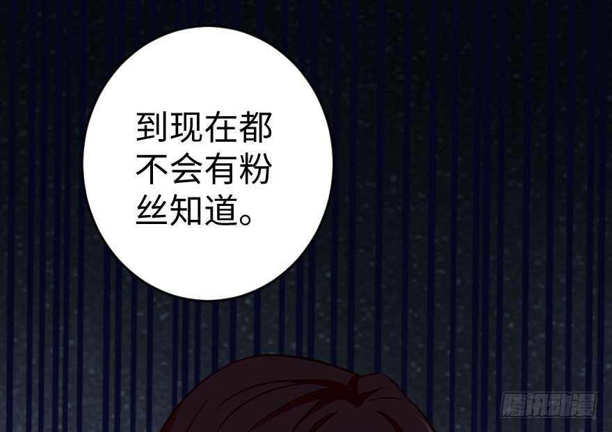 第81话36