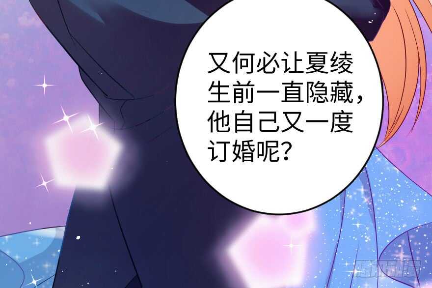 第81话55