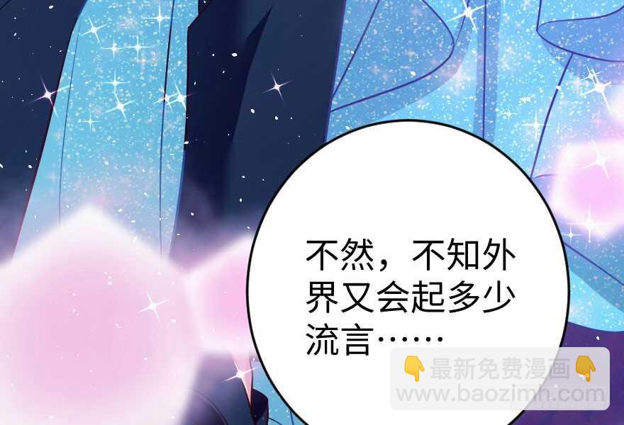 第81话57