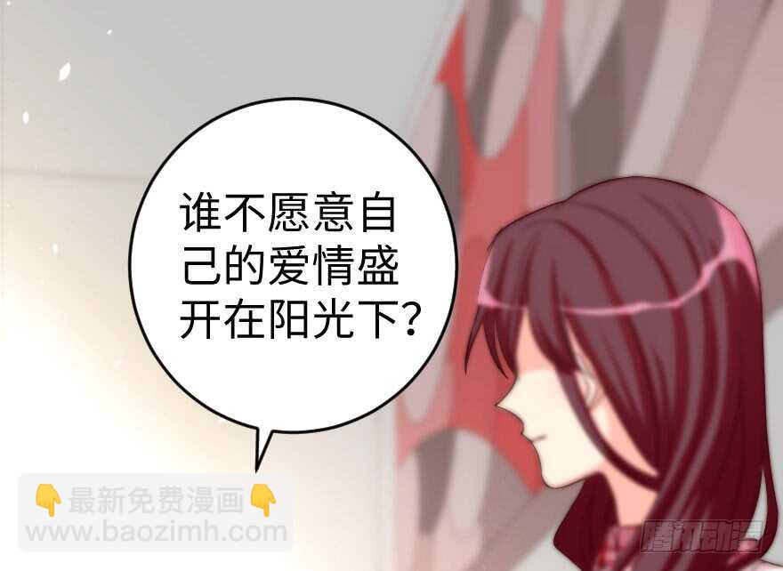 第81话62