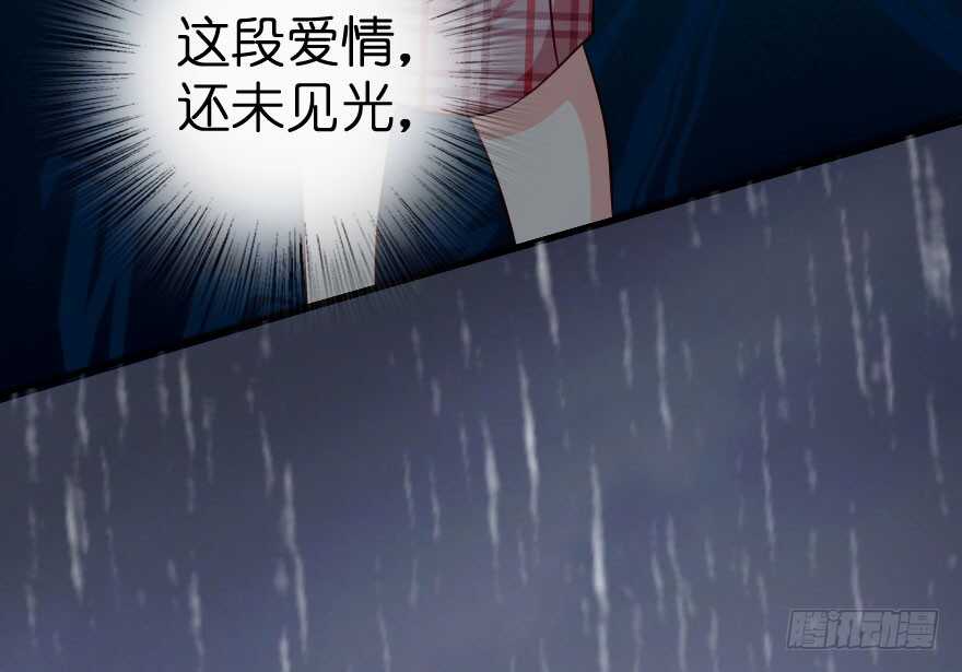 第81话67