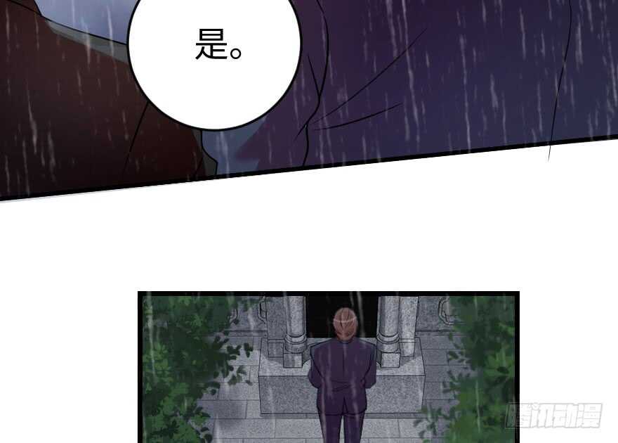 第81话81