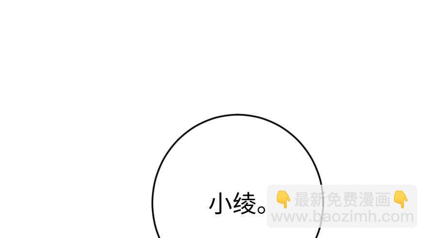 第81话83