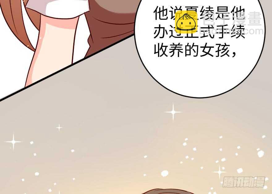 第81话9