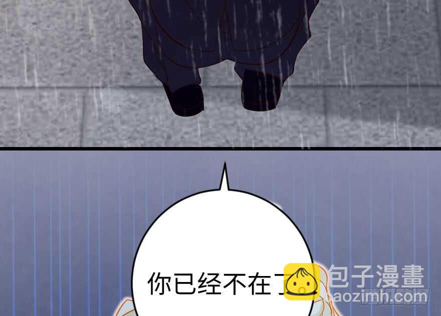 第81话99
