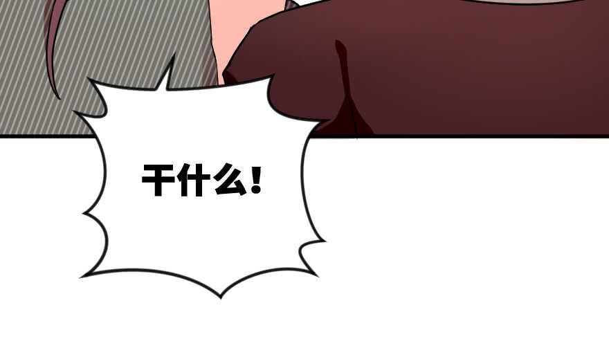 第85话111
