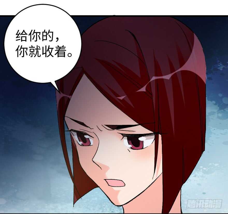 第85话112