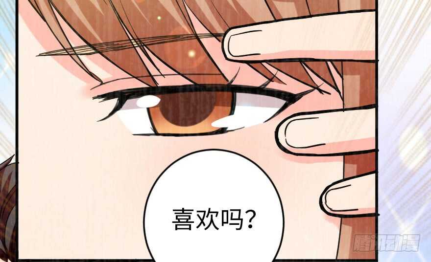 第85话4