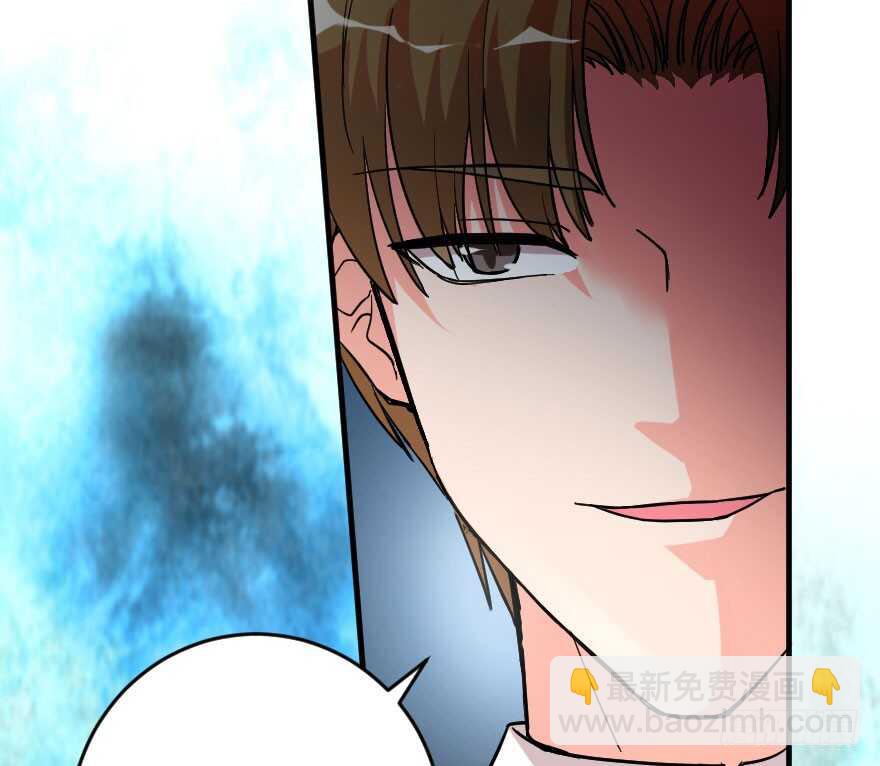 第85话61
