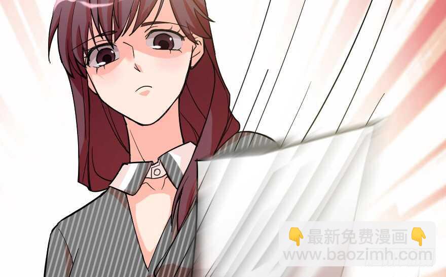 第85话69