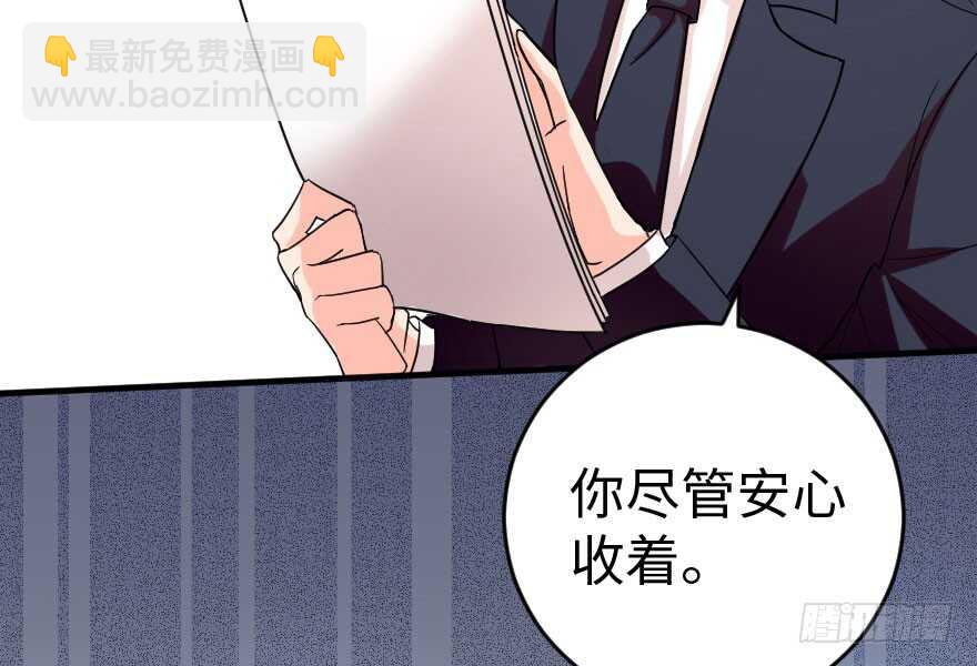 第85话80
