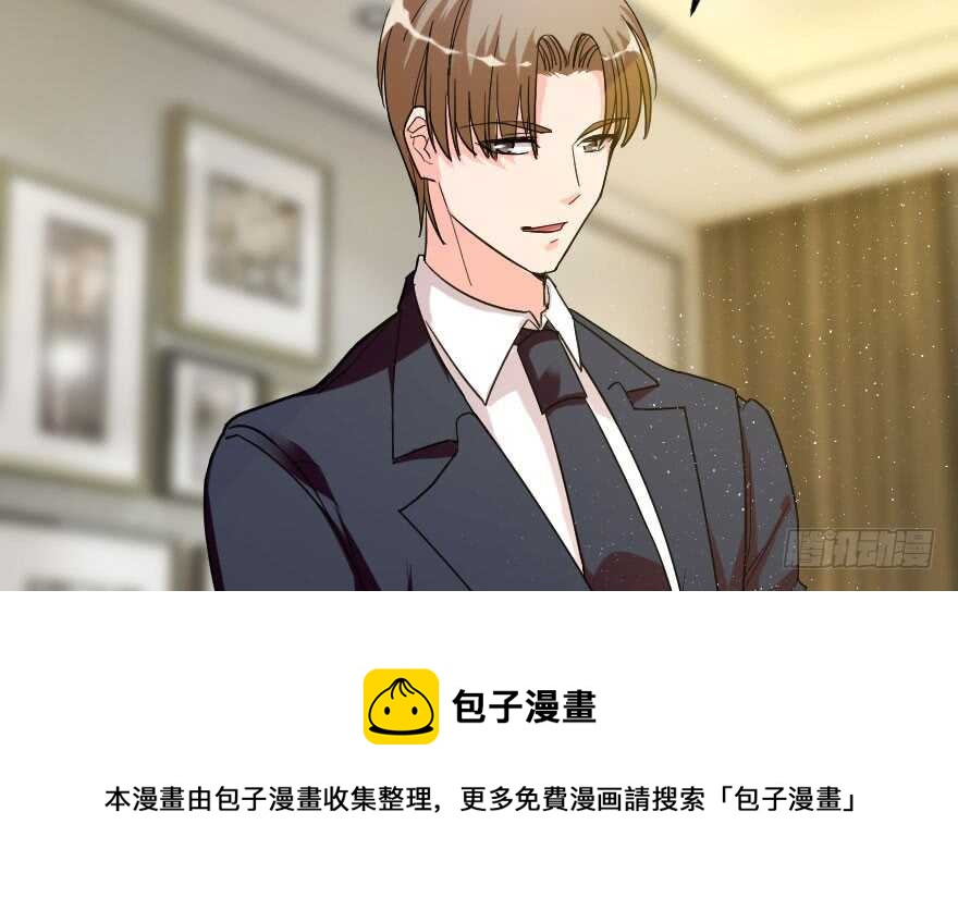 第85话84