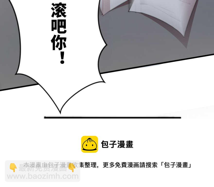 第85话94