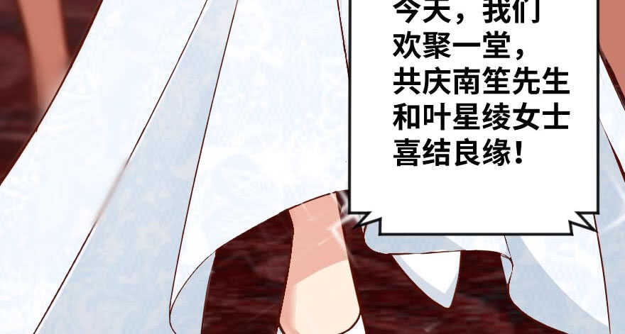 第99话109