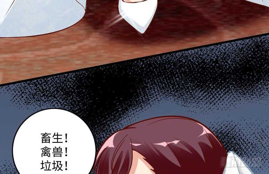 第99话110