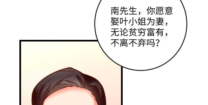 第99话115