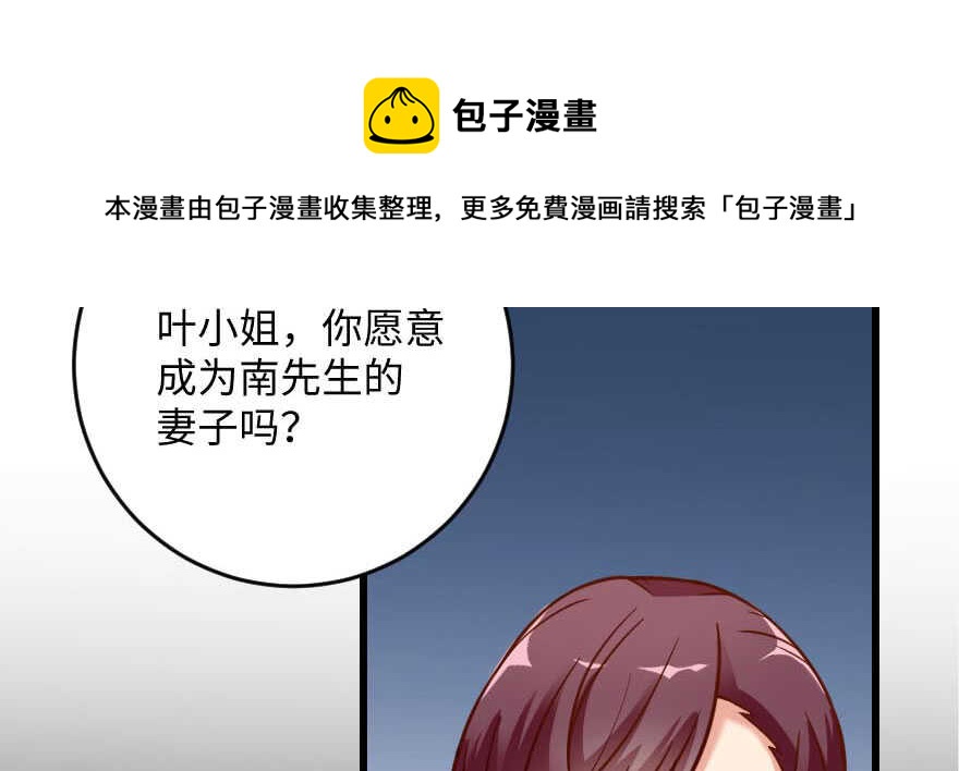 第99话118