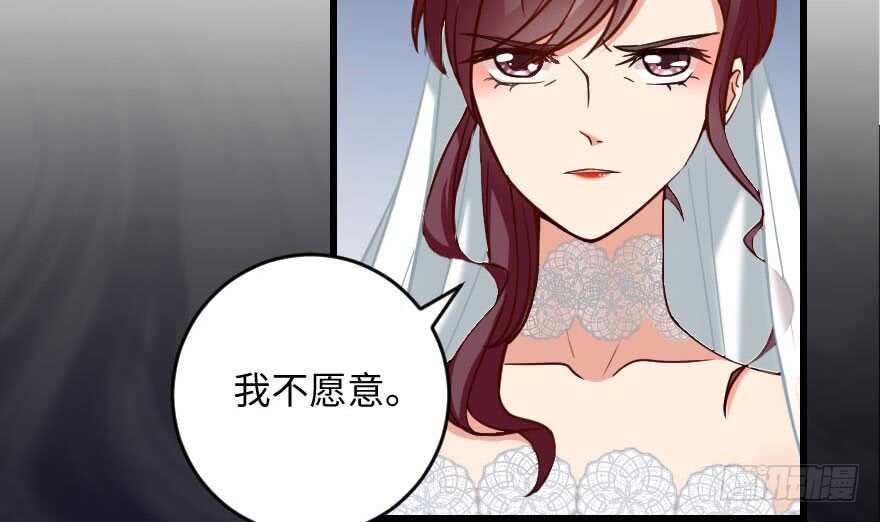 第99话119