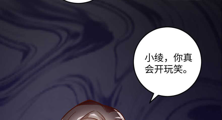 第99话120