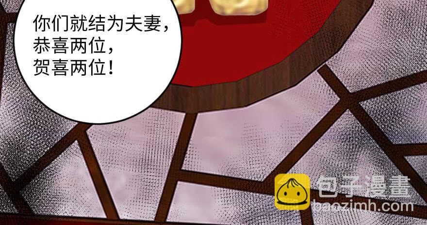 第99话126