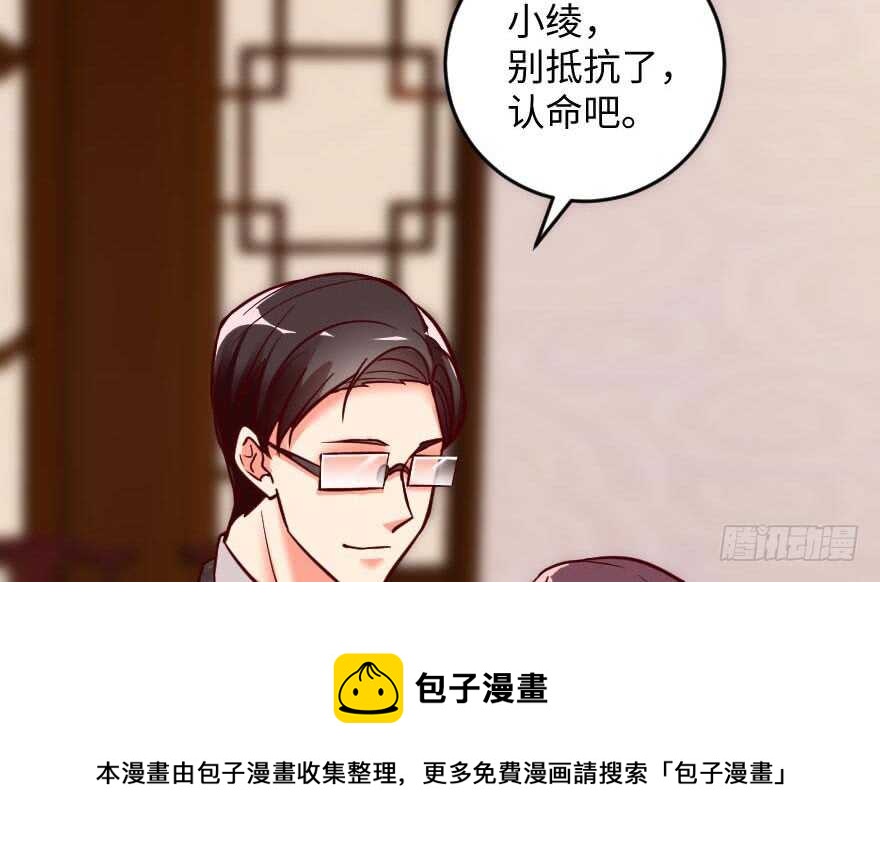 第99话128