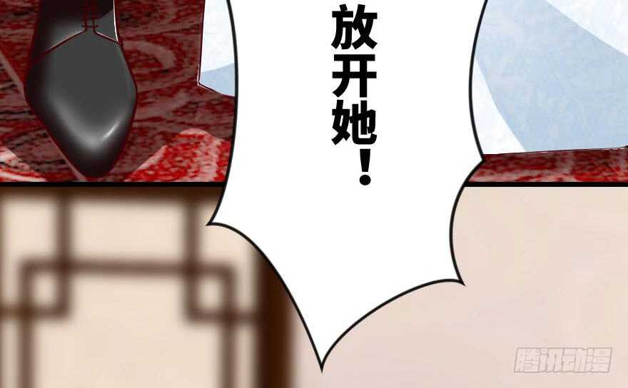第99话133
