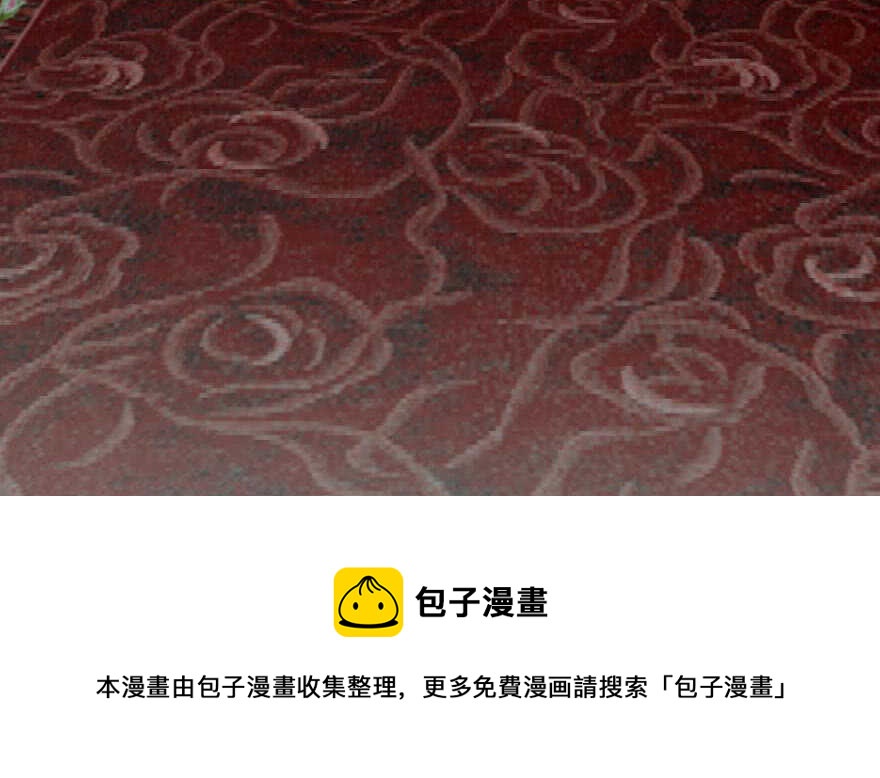 第99话138