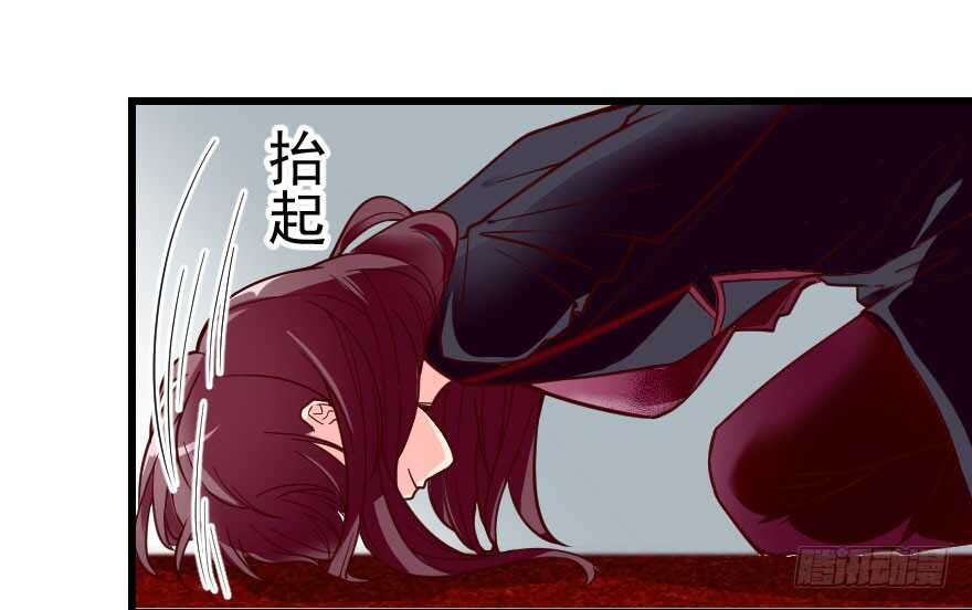 第99话23