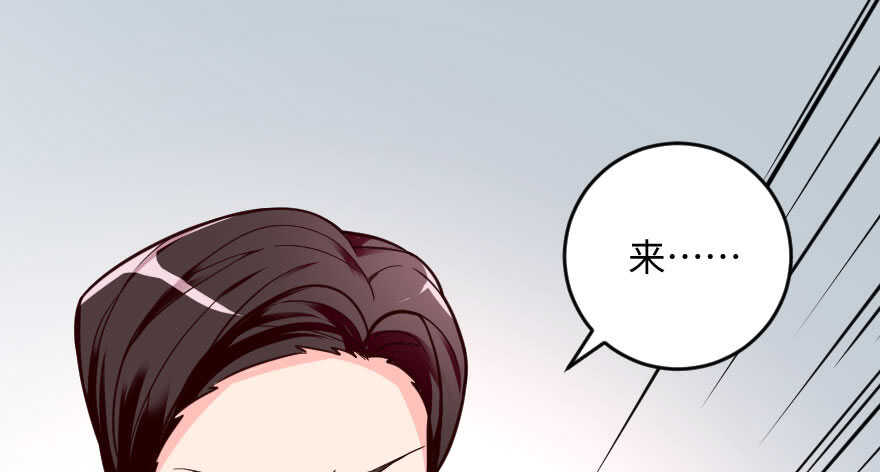第99话35