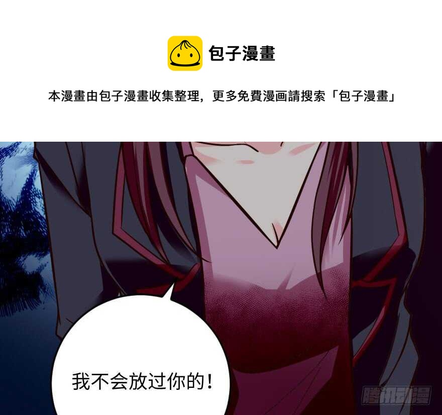 第99话40