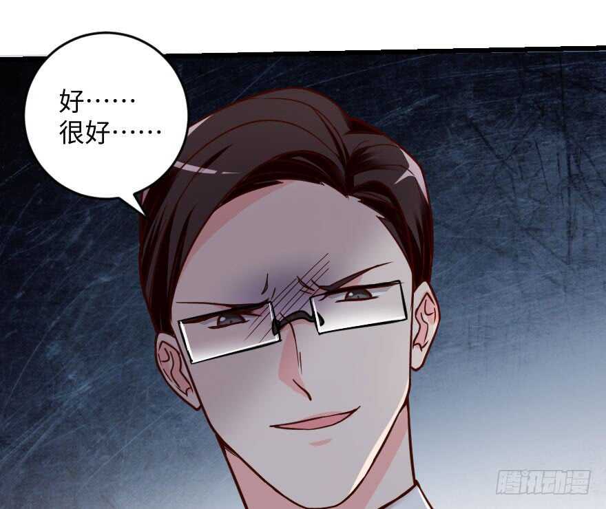 第99话46
