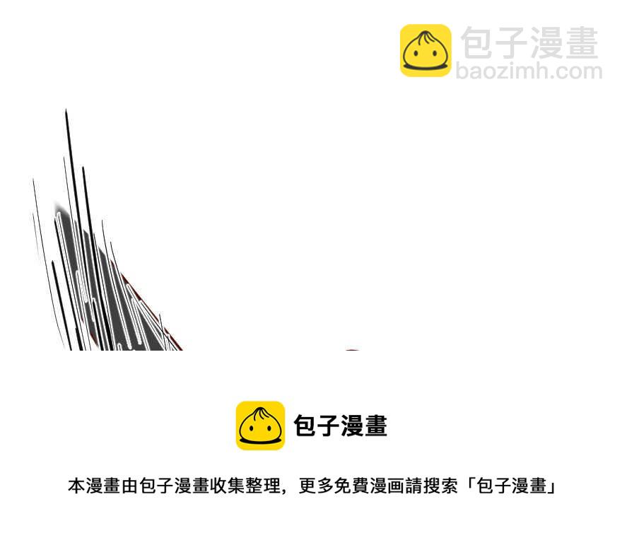 第99话54