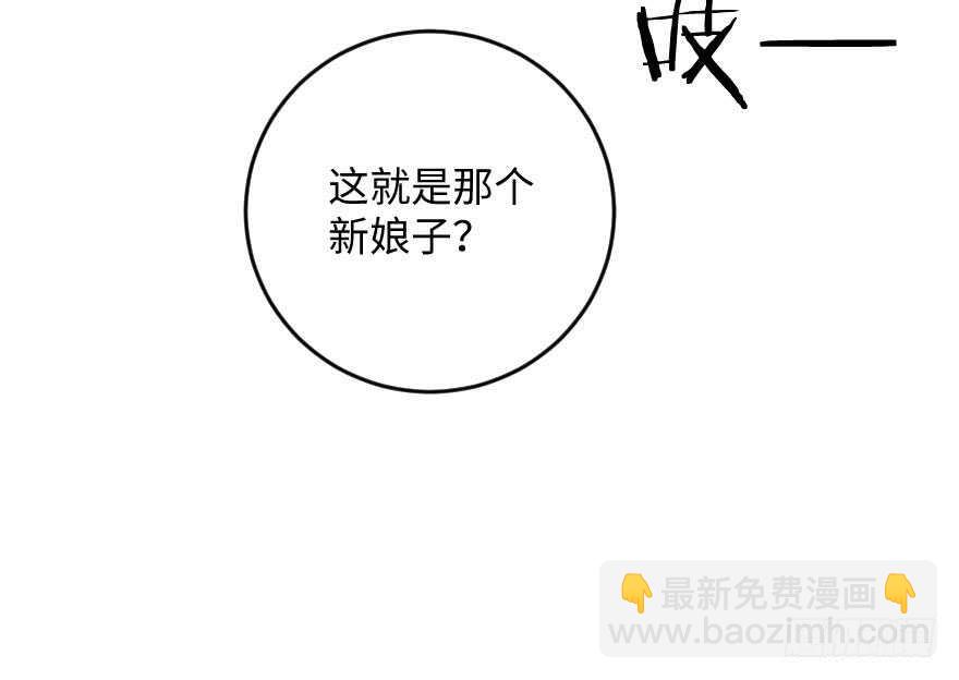 第99话71