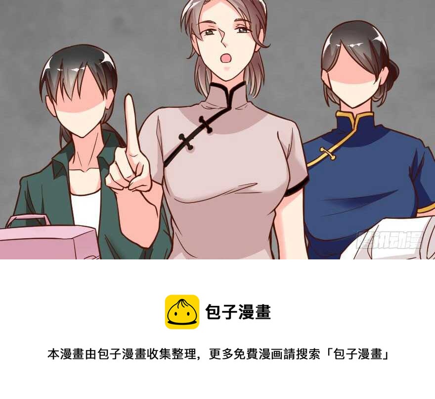 第99话74