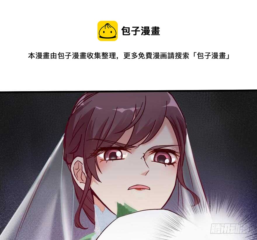 第99话84